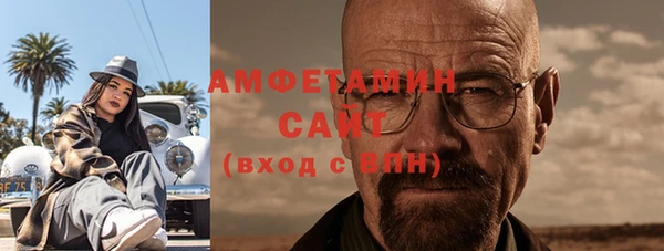 кокаин премиум Баксан