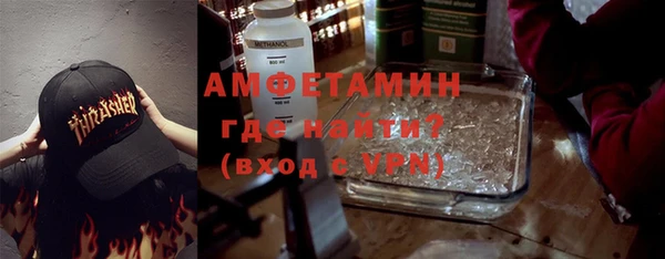 героин Балахна