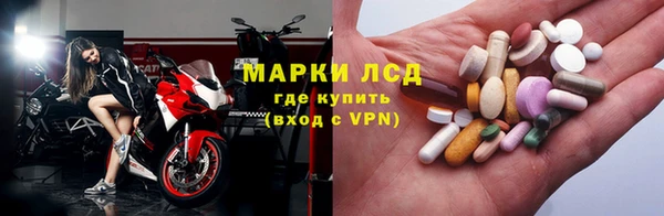 кокаин премиум Баксан