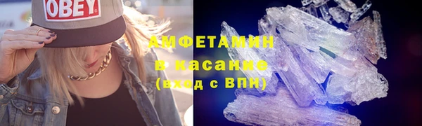 кокаин премиум Баксан