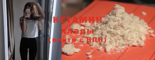 кокаин премиум Баксан