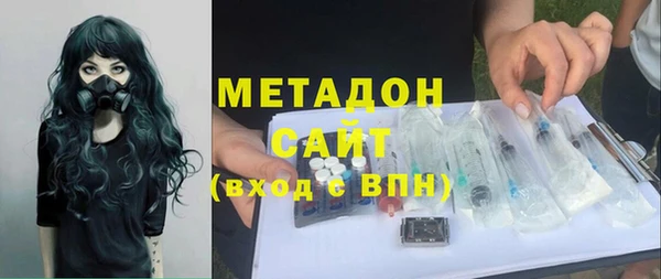 кокаин премиум Баксан