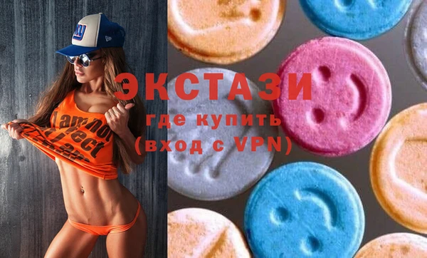 героин Балахна