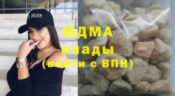 сатива Балабаново