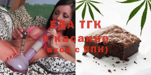 крисы Ростов
