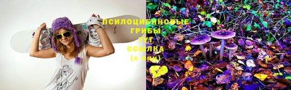 героин Балахна