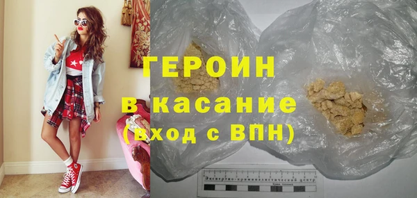 кокаин премиум Баксан