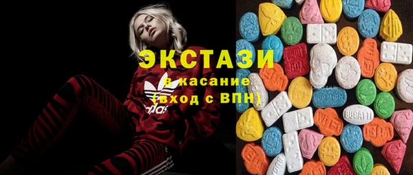героин Балахна