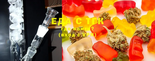 героин Балахна