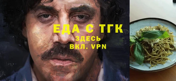 кокаин премиум Баксан