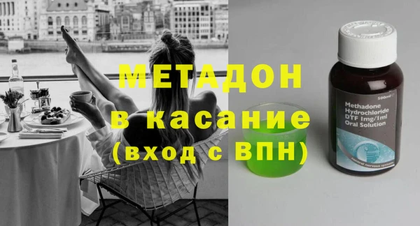 сатива Балабаново