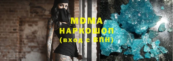 сатива Балабаново