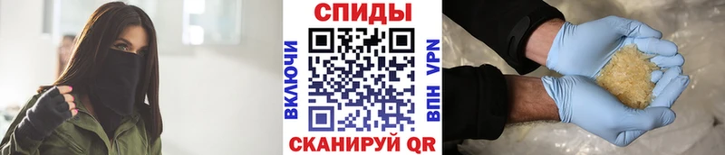 OMG онион  купить наркотик  Знаменск  Первитин пудра 