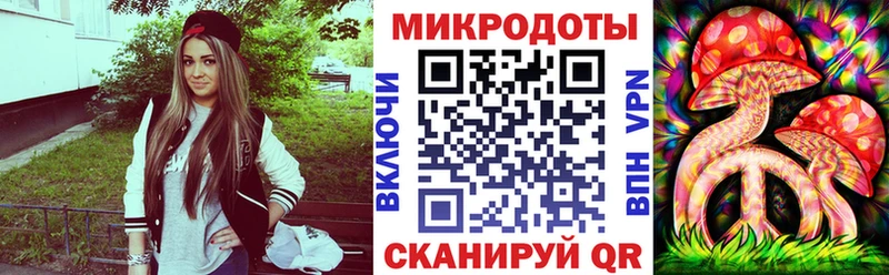 Псилоцибиновые грибы Cubensis  где купить наркотик  ОМГ ОМГ ссылки  Знаменск 